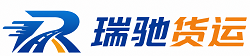 云龙区附近回程货车调度｜工程机械爬梯车大件运输车调度